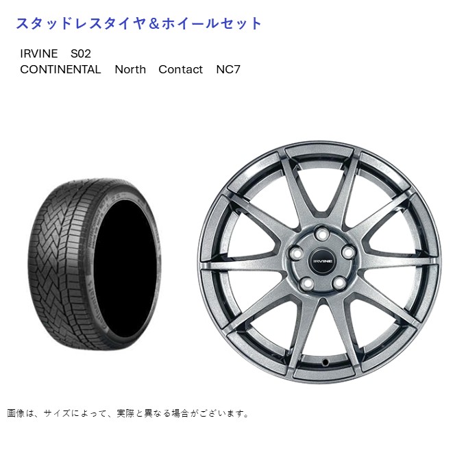 NorthContact (店頭受取限定)(BMW7) 245/50R18 コンチネンタル NC7 