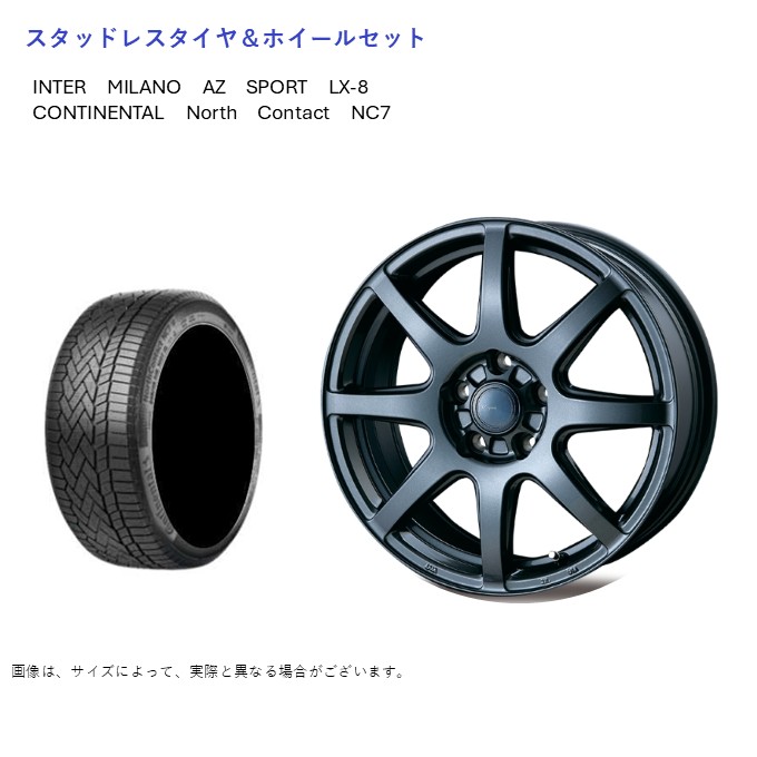 (店頭受取限定)(CX-30) 215/55R18 コンチネンタル NC7 \u0026 LX-8 7.5-18 ＋48 5/114.3 (スタッドレスタイヤ＆ホイールセット)
