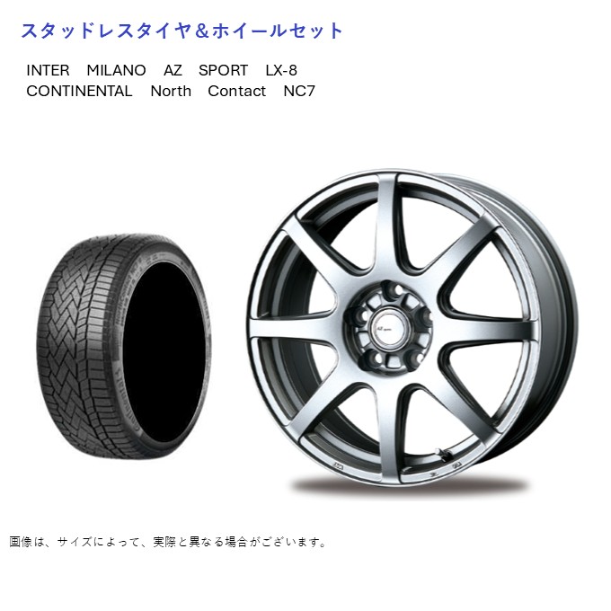 NorthContact - (店先受け取り証書押さえる)(シエンタ) 185/65R15 コンチネンタル NC7 \u0026 LX-8 6.0-15 ＋43 5/100 (スタッドレスタイヤ＆車輪仕掛ける) 自動車-タイヤ、ホイール-冬タイヤ、ホイールセット