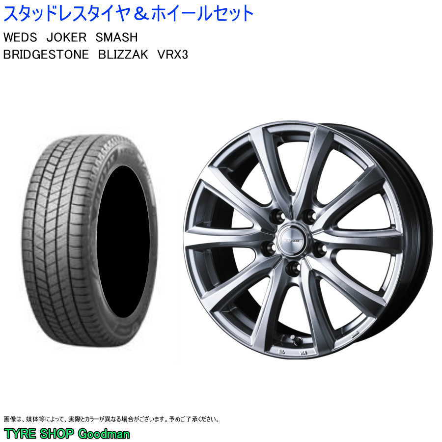 楽天市場】40系 アルファード ヴェルファイア タイヤホイールセット