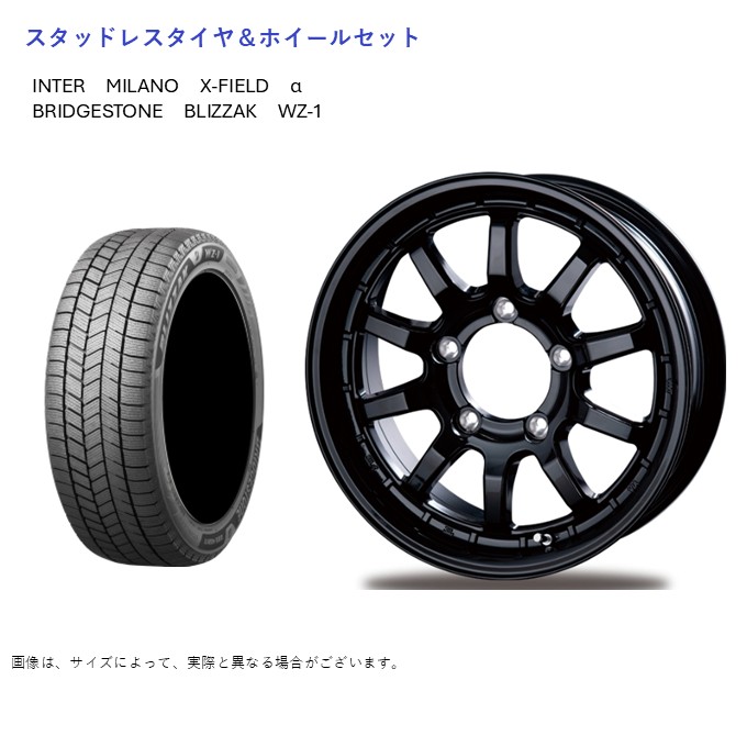 ブリザック (店頭受取限定)(ジムニー) 175/80R16 ブリヂストン WZ-1