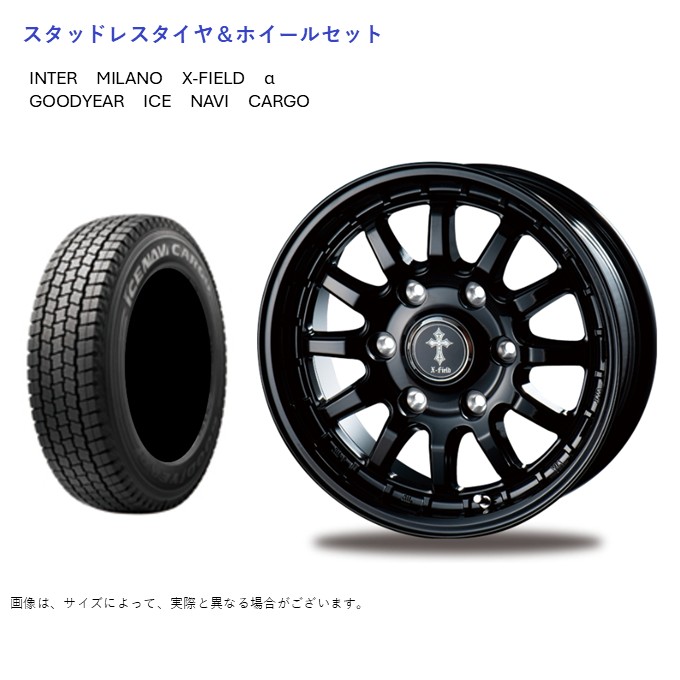(店頭受取限定)(ハイエース) 195/80R15 グッドイヤー ナビカーゴ \u0026 クロスフィールドα ブラック 6.0-15 +33 6/139.7 (スタッドレスタイヤ＆ホイールセット)