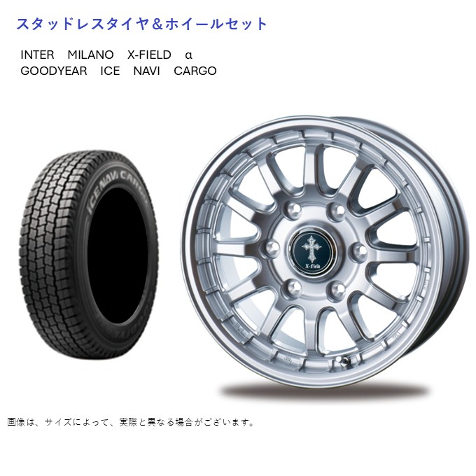 (店頭受取限定)(キャラバン) 195/80R15 グッドイヤー ナビカーゴ \u0026 クロスフィールドα シルバー 6.0-15 +43 6/139.7 (スタッドレスタイヤ＆ホイールセット)