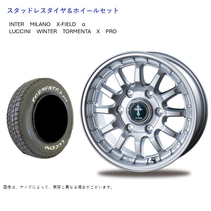 (店頭受取限定)(ハイエース) 195/80R15 ルッチーニ トルメンタ \u0026 クロスフィールドα シルバー 6.0-15 +33 6/139.7 (スタッドレスタイヤ＆ホイールセット)
