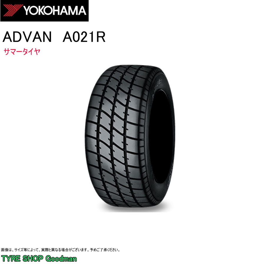 ���R�n�} 185/70R13 86H A021R �A�h�o�� �T�}�[�^�C�� (�z�r�[�^�C��)(���Z�p�^�C��)(�l��s��)(13�C���`)(185-70-13)