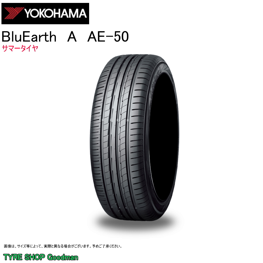 ヨコハマ 225/50R16 92W AE50 ブルーアース エース A サマータイヤ (コンフォートタイヤ)(個人宅不可)(16インチ)(225 50 16) :yo ae50 225 50r16:Goodman