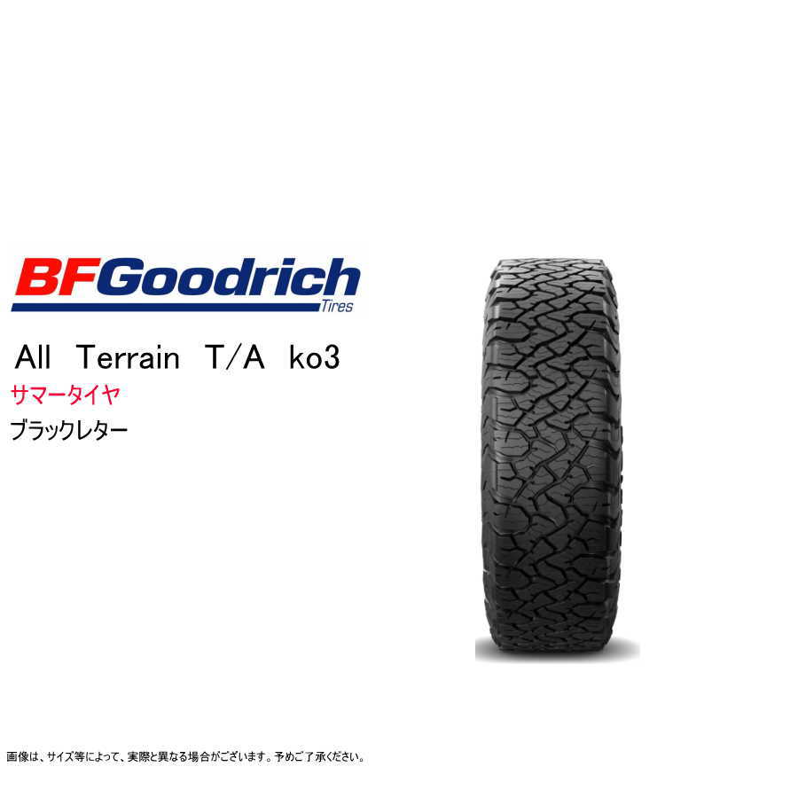 BFグッドリッチ LT 305/65R18 128S LRF KO3 オールテレーンT/A ブラックレター サマータイヤ (オン オフロード)(個人宅不可)(18インチ)(305 65 18) : bf all3bk 305 65r18 : Goodman