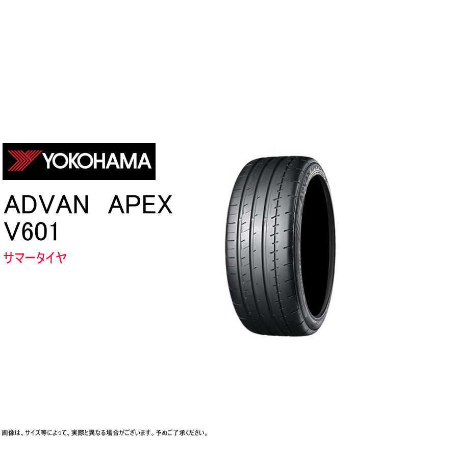 ヨコハマ 225/35R19 88Y XL エイペックス V601 アドバン サマータイヤ (スポーツタイヤ)(個人宅不可)(19インチ)(225 35 19) : yo v601 225 35r19 : Goodman