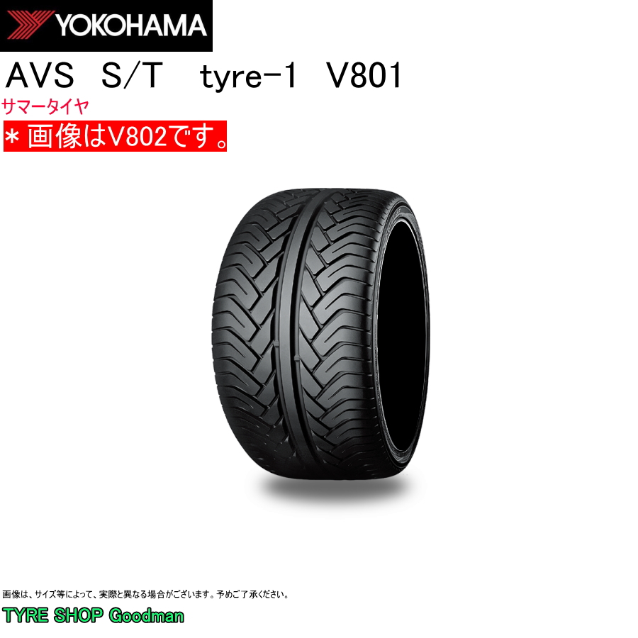 ブリザック (店頭受取限定)(ジムニー) 175/80R16 ブリヂストン WZ-1