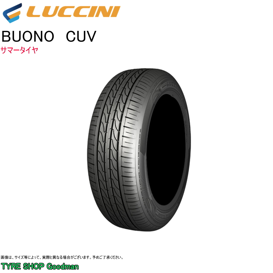 ルッチーニ 265/65R17 112H ブォーノ CUV サマータイヤ (個人宅不可)(17インチ)(265-65-17)｜goodman