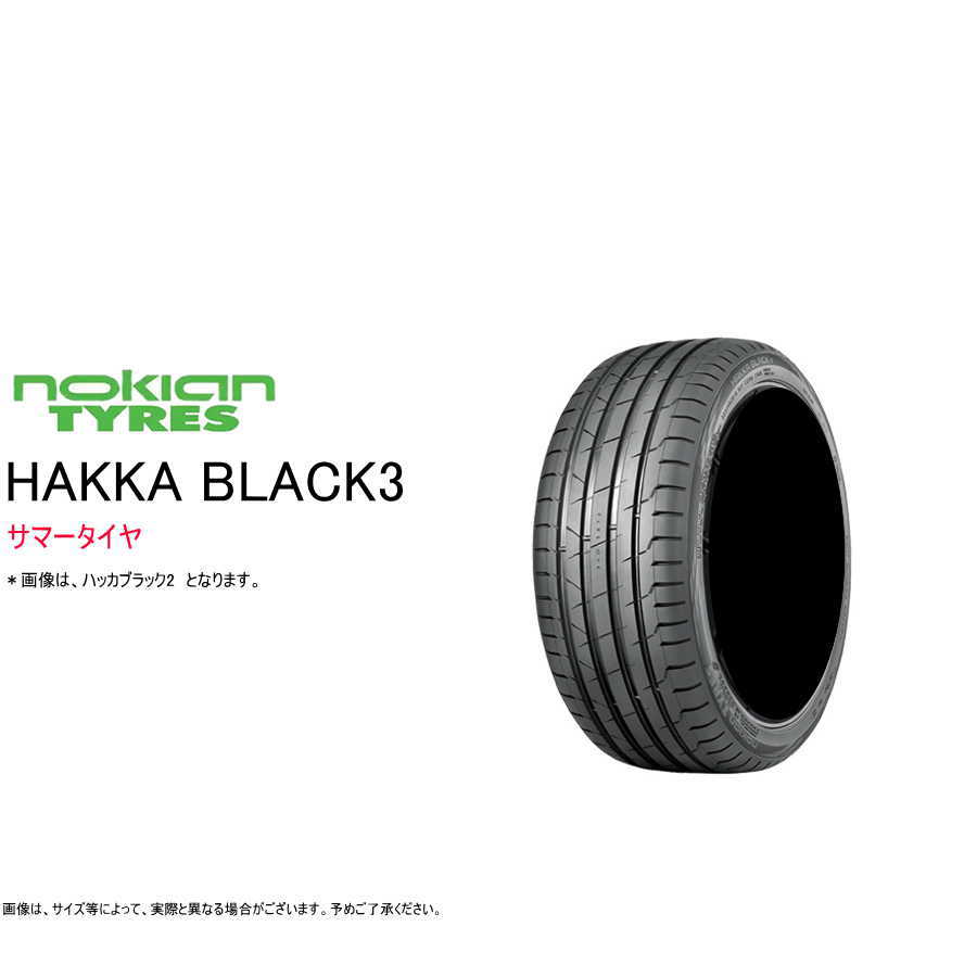 ノキアン 255/60R18 112V XL ハッカブラック3SUV サマータイヤ (個人宅不可)(18インチ)(255 60 18) : no black3suv 255 60r18 : Goodman