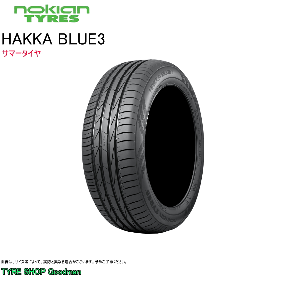 ノキアン 225/45R17 94V XL ハッカブルー3 サマータイヤ (個人宅不可)(17インチ)(225 45 17) : no blue3 225 45r17 : Goodman