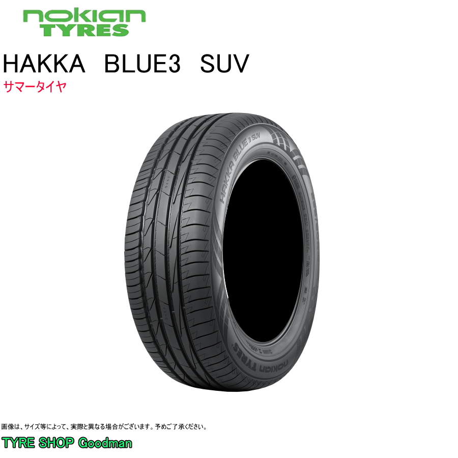 ノキアン 245/70R16 111H XL ハッカブルー3SUV サマータイヤ (オンロードタイヤ)(個人宅不可)(16インチ)(245 70 16) : no blue3suv 245 70r16 : Goodman