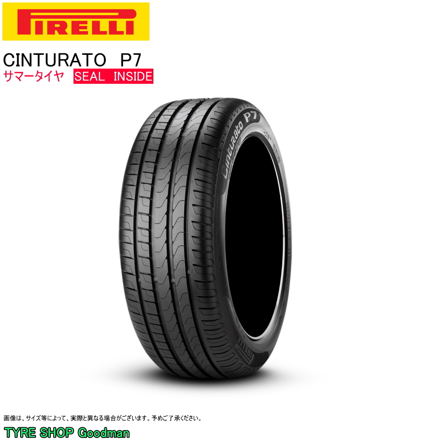 ピレリ シールインサイド 245/40R19 94W  P7 チントゥラート サマータイヤ (個人宅不可)(19インチ)(245-40-19)｜goodman