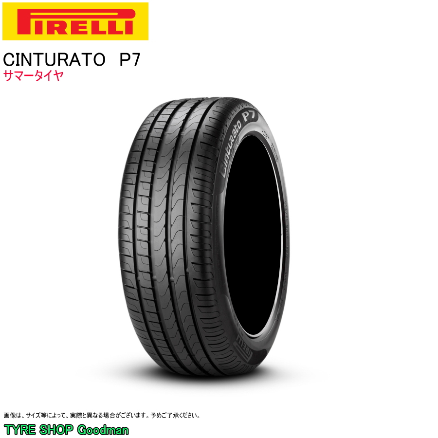 ピレリ 225/50R17 98W XL P7 チントゥラート サマータイヤ (個人宅不可)(17インチ)(225-50-17)｜goodman