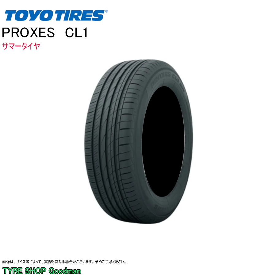 トーヨー 215/55R17 94V CL1 SUV プロクセス サマータイヤ (コンフォートタイヤ)(個人宅不可)(17インチ)(215-55-17)｜goodman