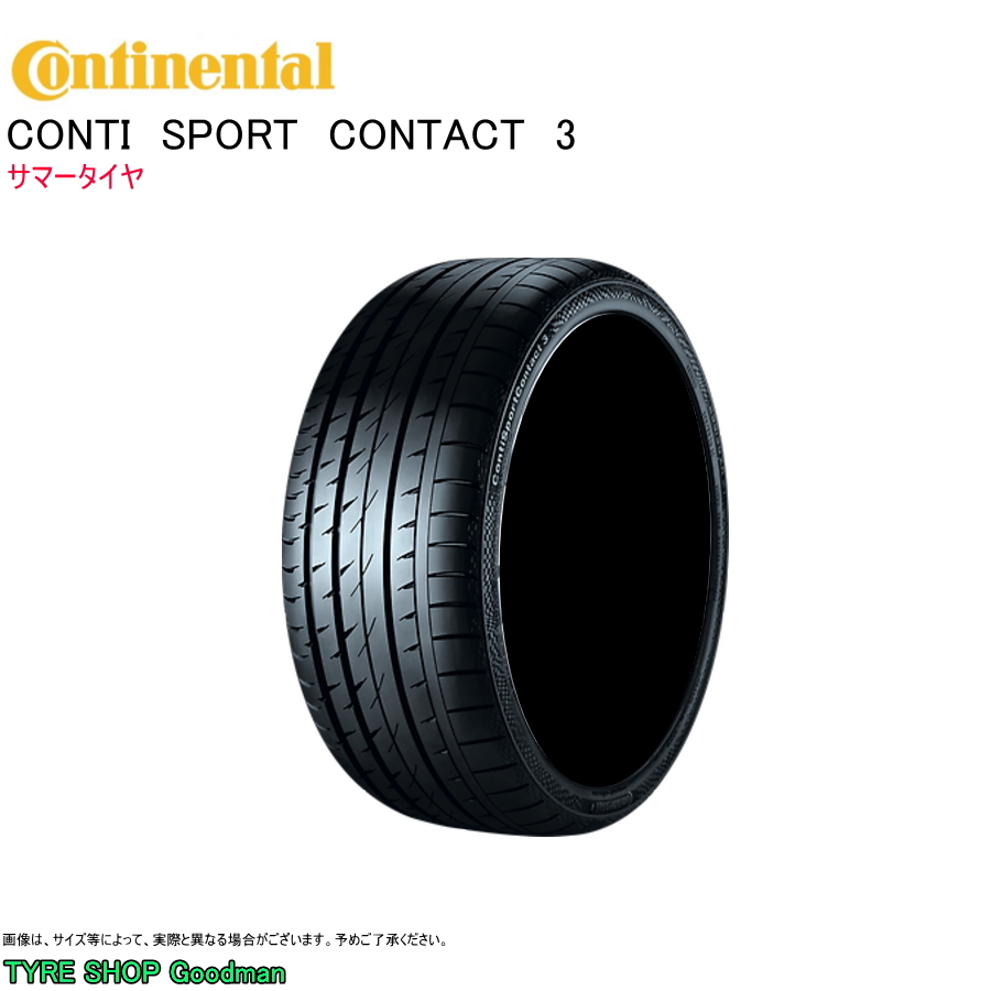 限定SALE2024285/40R19 103Y N0 4本 夏 サマータイヤ 39240 MICHELIN Pilot SuperSport パイロットスーパースポーツ ミシュラン 新品