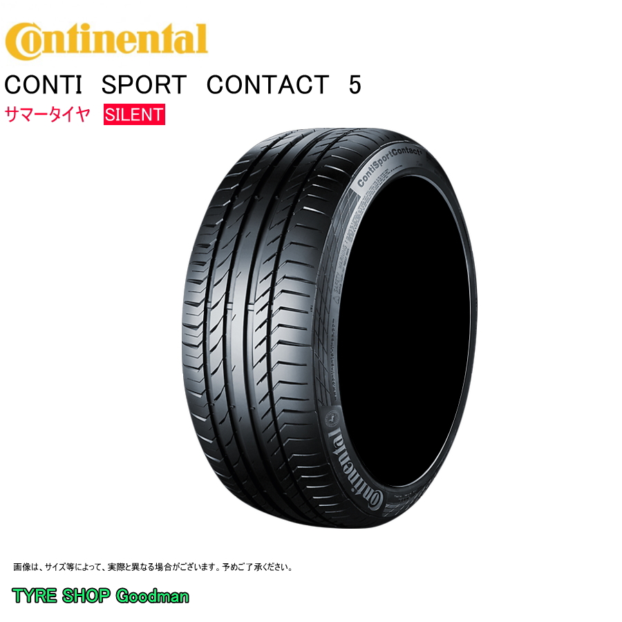 �R���`�l���^�� �T�C�����g 295/40R22 112Y XL CSC5 �R���`�X�|�[�c�R���^�N�g5 �����W���[�o�[ �X�|�[�c �T�}�[�^�C�� (�l��s��)(22�C���`)(295-40-22)