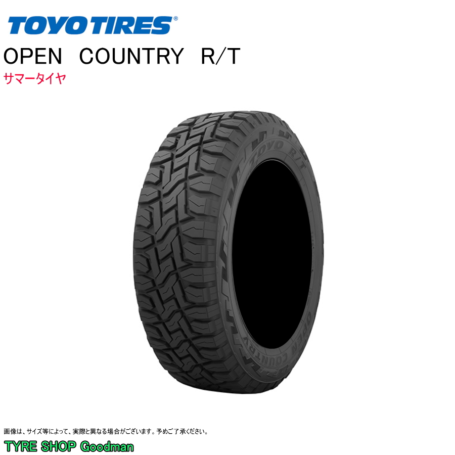 トーヨー 225/65R17 102Q R/T オープンカントリー サマータイヤ (オン＆オフロードタイヤ)(個人宅不可)(17インチ)(225-65-17)｜goodman