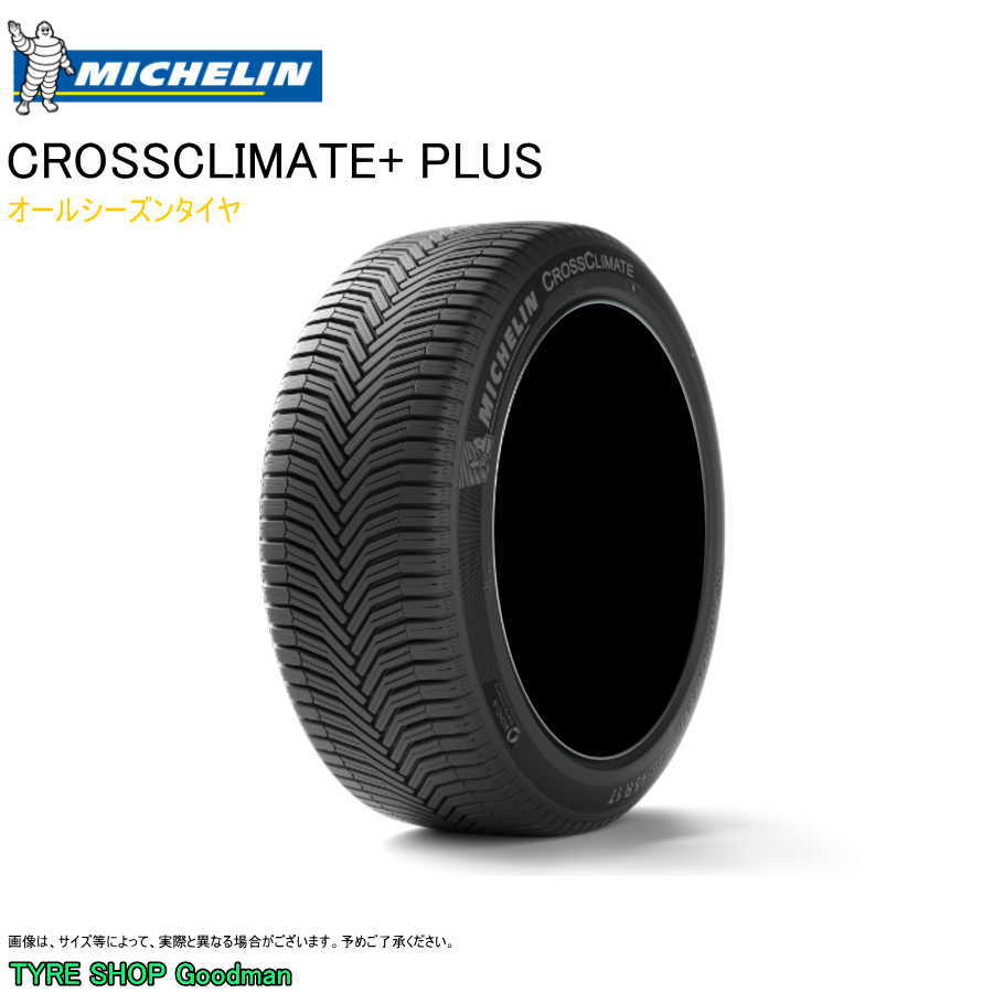 ミシュラン オールシーズン 175/60R14 83H XL クロスクライメート + オールシーズンタイヤ (サマータイヤ)(14インチ)(175 60 14) :mi climatap 175 60r14:Goodman