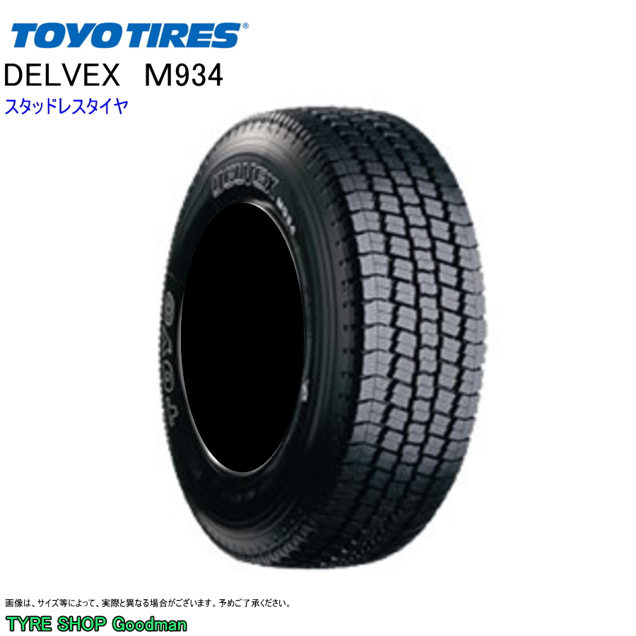 スタッドレス 195/70R16 109/107N トーヨー M934 デルベックス スタッドレスタイヤ (個人宅不可)(16インチ)(195 70 16) :to m934 195 70r16 109:Goodman