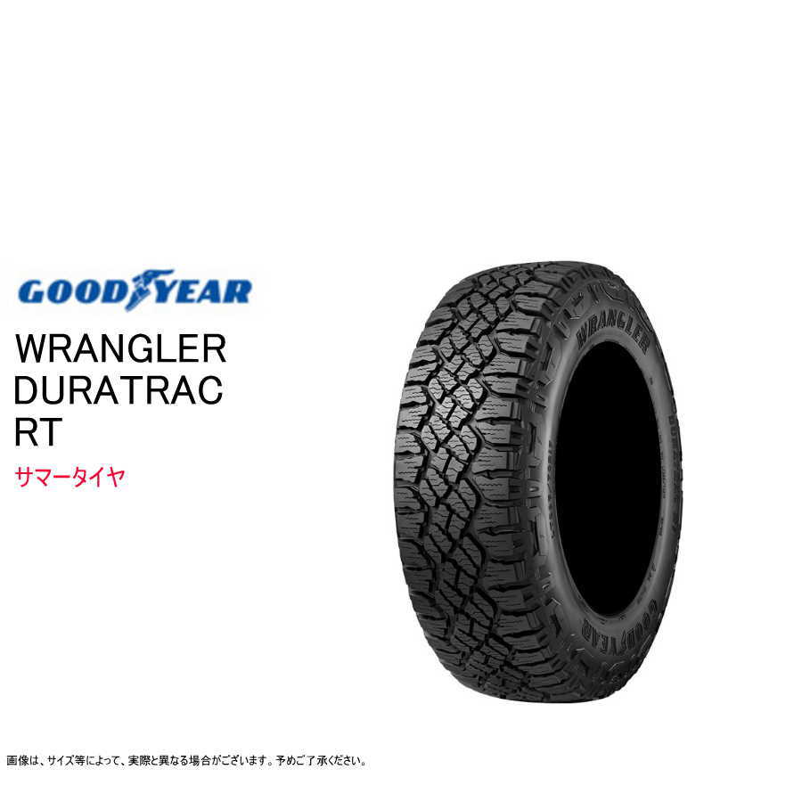 グッドイヤー LT 235/75R15 104/101S デュラトラック RT ラングラー サマータイヤ  (オン&オフロード)(個人宅不可)(15インチ)(235-75-15)