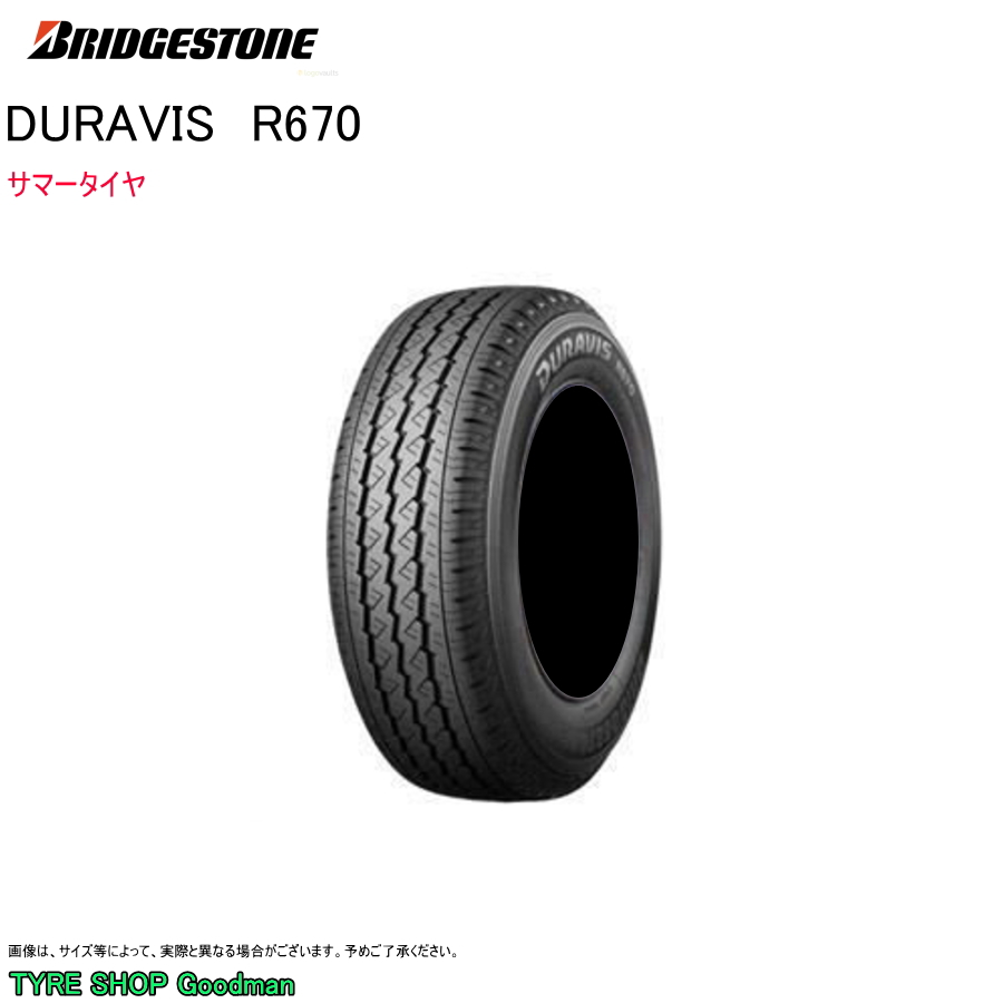 ブリヂストン 215/70R15 107/105L R670 デュラビス サマータイヤ (バン用タイヤ)(個人宅不可)(15インチ)(215-70-15)｜goodman