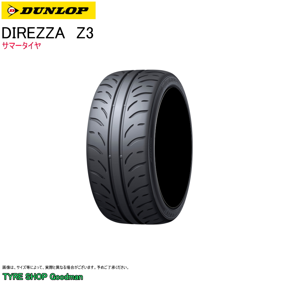 【高品質正規品】295/30R18 18インチ 1本 パイロット スポーツ 4S 夏 サマータイヤ ミシュラン MICHELIN PILOT SPORTS 4S 727200 新品