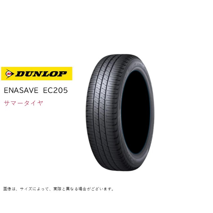 �_�����b�v 215/50R18 92V EC205 �G�i�Z�[�u �T�}�[�^�C�� (2026�N�����V���i)(�l��s��)(18�C���`)(215-50-18)