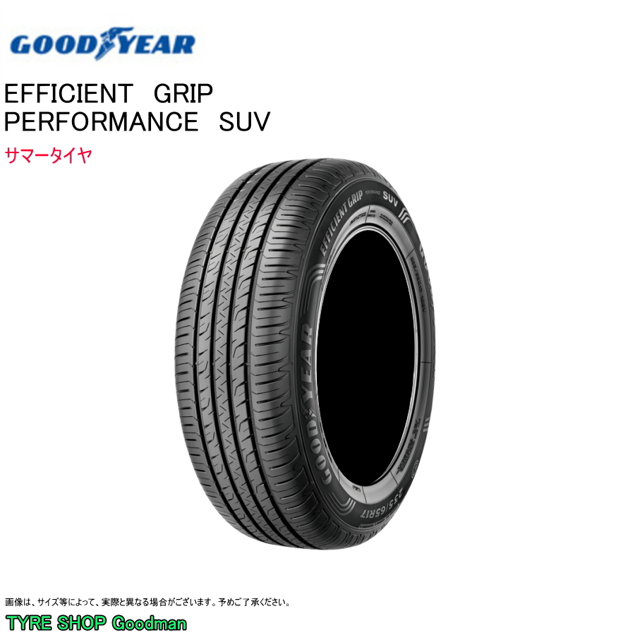 �y���������z �O�b�h�C���[ 245/40R20 99V XL VOL �p�t�H�[�}���XSUV �G�t�B�V�G���g �O���b�v �{���{ EX30 �T�}�[�^�C�� (�l��s��)245-40-20)