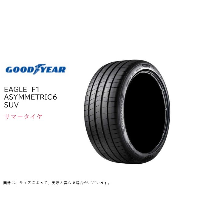 �O�b�h�C���[ 225/50R18 99W XL �A�V���g���b�N6SUV F1 �C�[�O�� �T�}�[�^�C�� (�l��s��)(18�C���`)(225-50-18)