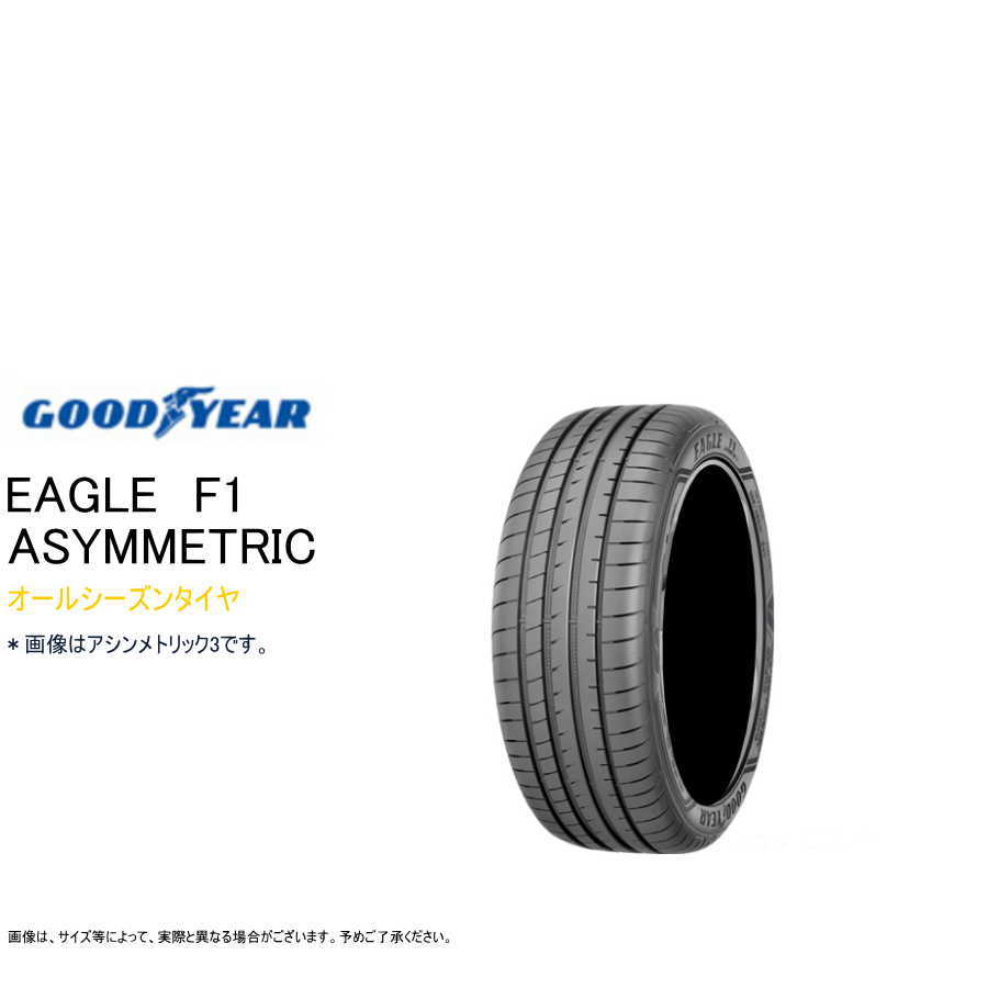 �O�b�h�C���[ �����t���b�g �I�[���V�[�Y�� 245/40R20 95V �A�V���g���b�N F1 �C�[�O�� ROF �V�{���[ �J�}�� (�T�}�[�^�C��)(�l��s��)(20�C���`)(245-40-20)