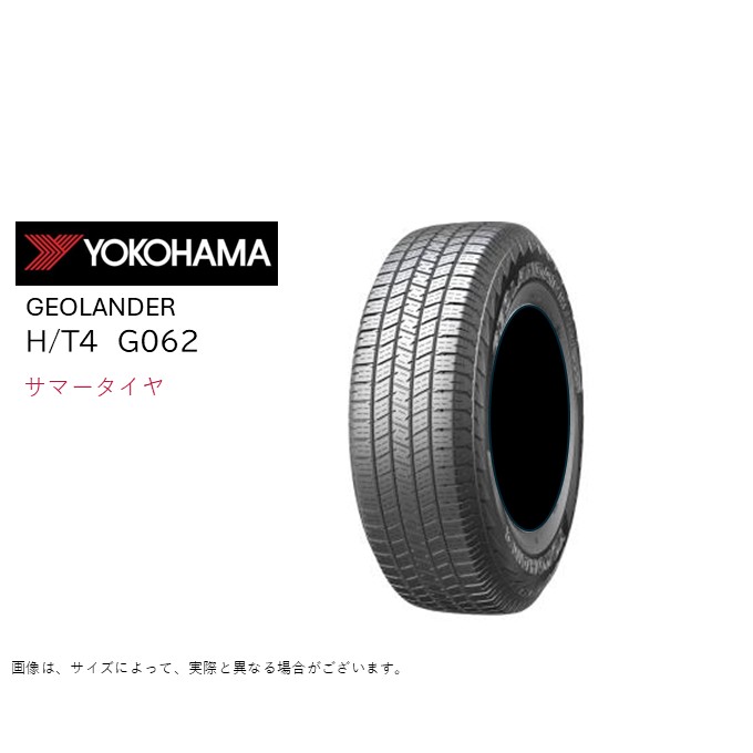 ���R�n�} 265/55R19 113V XL G062 �W�I�����_�[ H/T4 �T�}�[�^�C�� (2026�N�����V���i)(�l��s��)(19�C���`)(265-55-19)