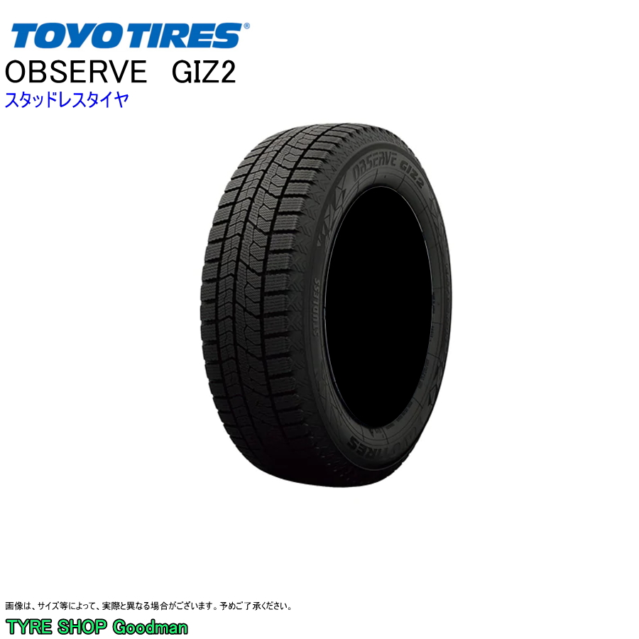 スタッドレス 185/65R14 86Q トーヨー ギズ2 オブザーブ スタッドレスタイヤ (14インチ)(185-65-14)｜goodman