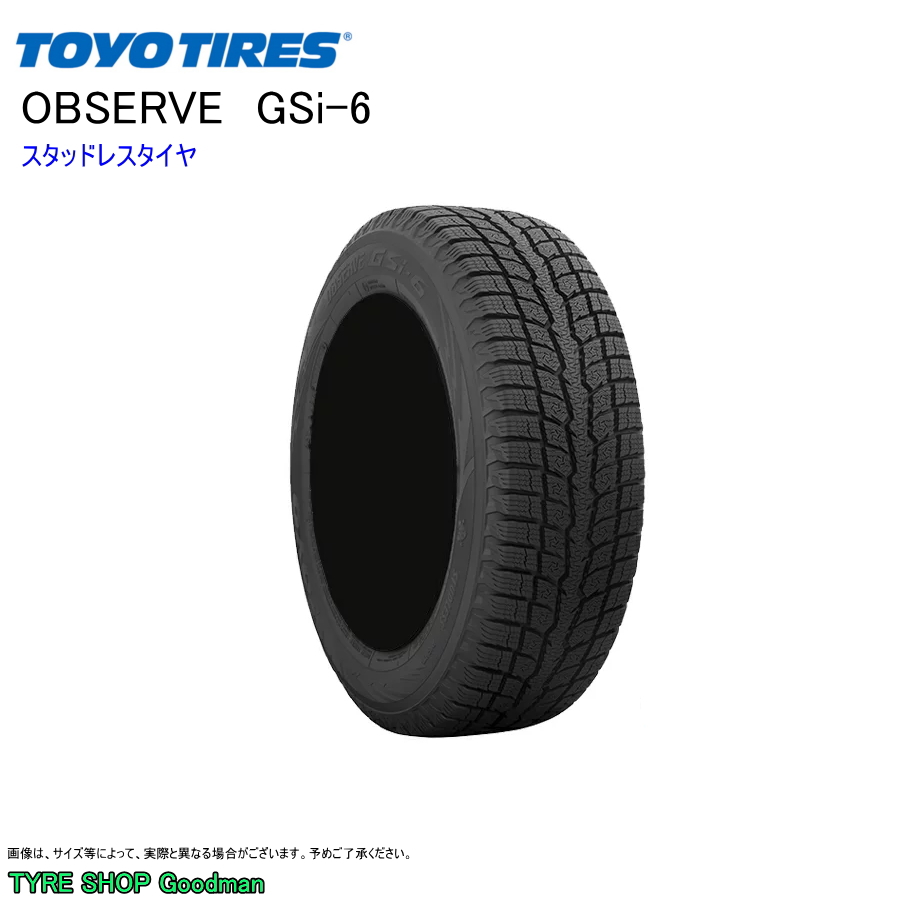安い品質保証TOYO TIRES OBSERVE GSi-6 265/70R17 タイヤ・ホイール