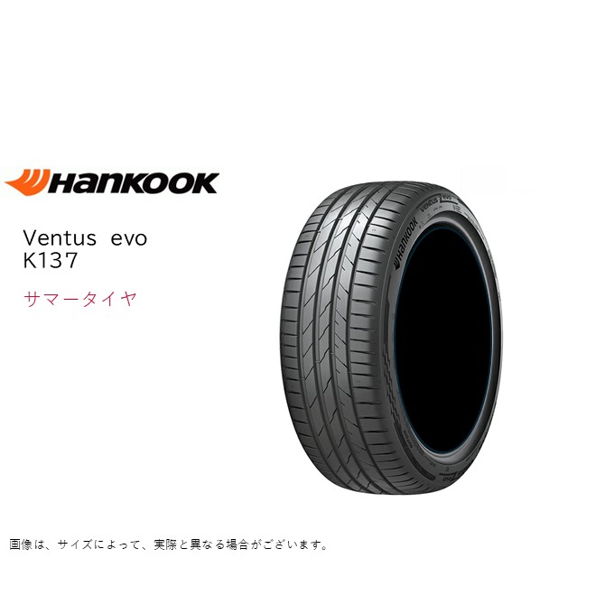 �n���R�b�N 235/35R19 91Y XL K137 �G�{ �x���^�X �T�}�[�^�C�� (�l��s��)(19�C���`)(235-35-19)