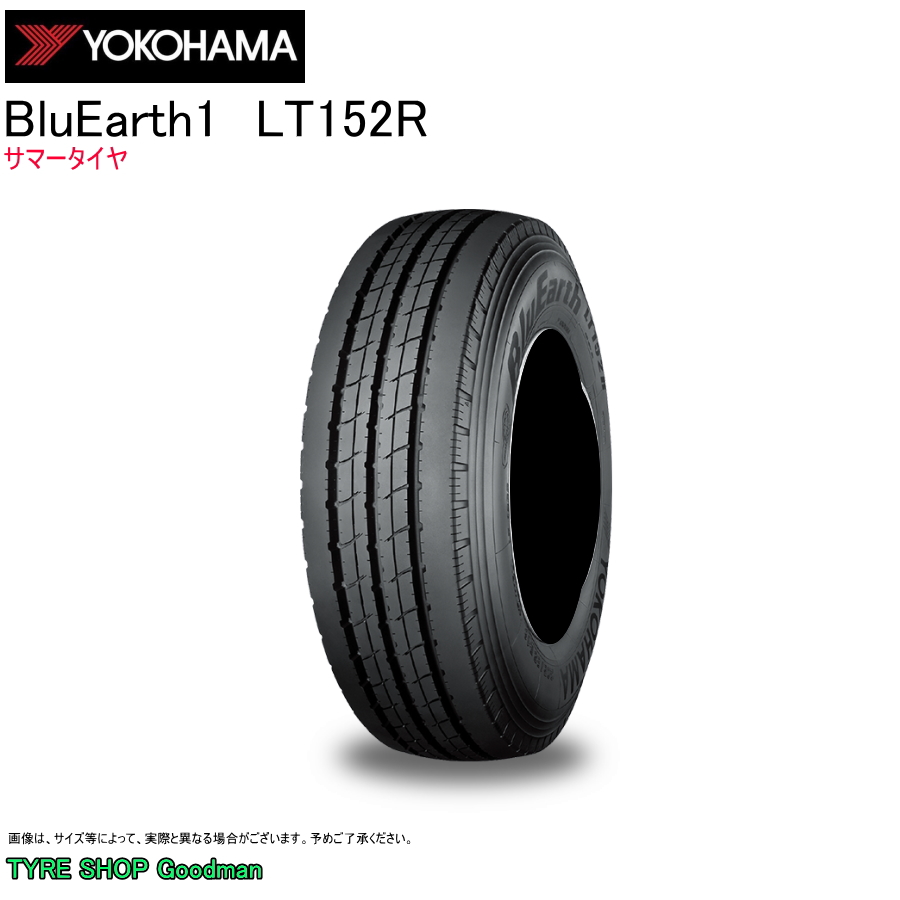 ヨコハマ 205/75R16 113/111L LT152R ブルーアース サマータイヤ (小型トラック)(個人宅不可)(16インチ)(205 75 16) :yo 152r 205 75r16 113:Goodman