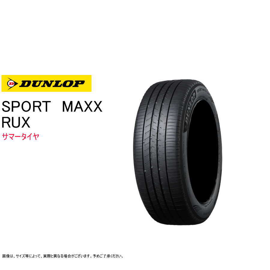 2023年製 美品 バリ溝】トヨタ 60 プリウス ハイブリッド Z 純正