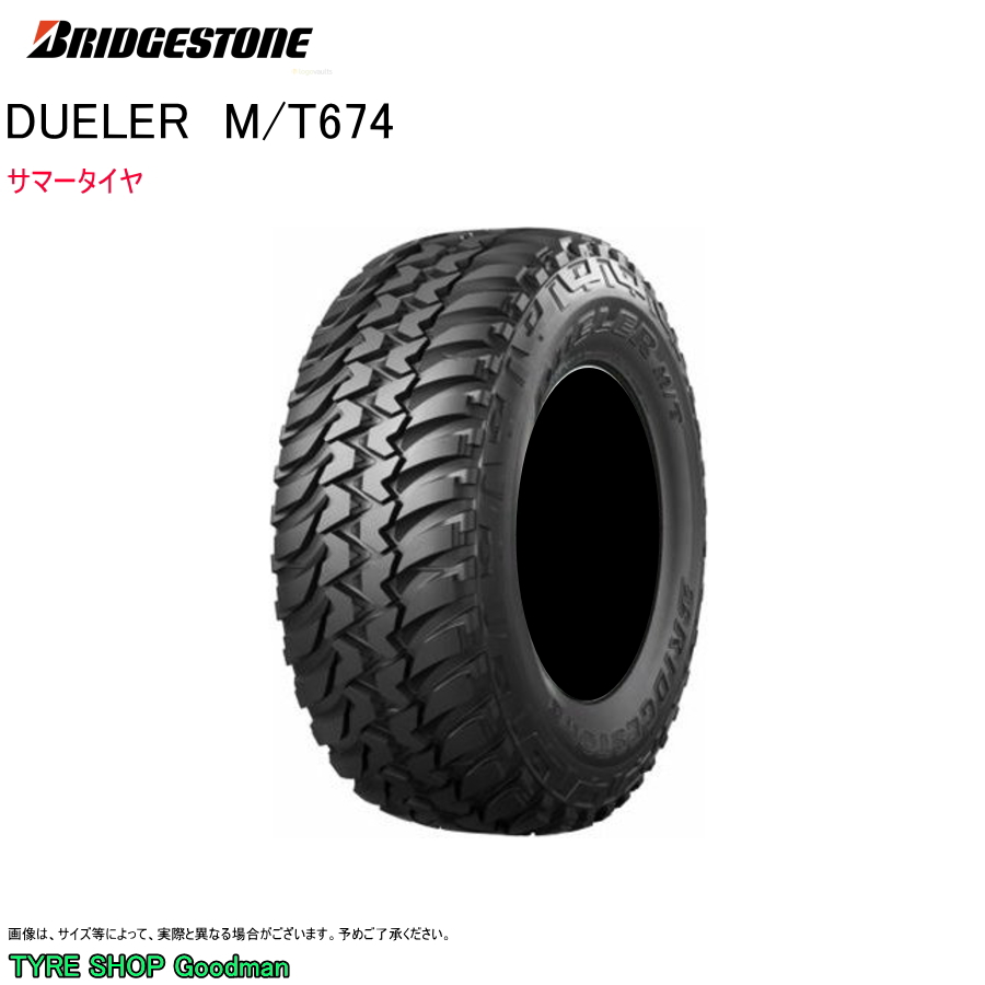 ブリヂストン 185/85R16 105/103L LT M/T674 ブラックレター デューラー サマータイヤ (オフロードタイヤ)(個人宅不可)(16インチ)(185 85 16) :bs mt674bk 185 85r16:Goodman