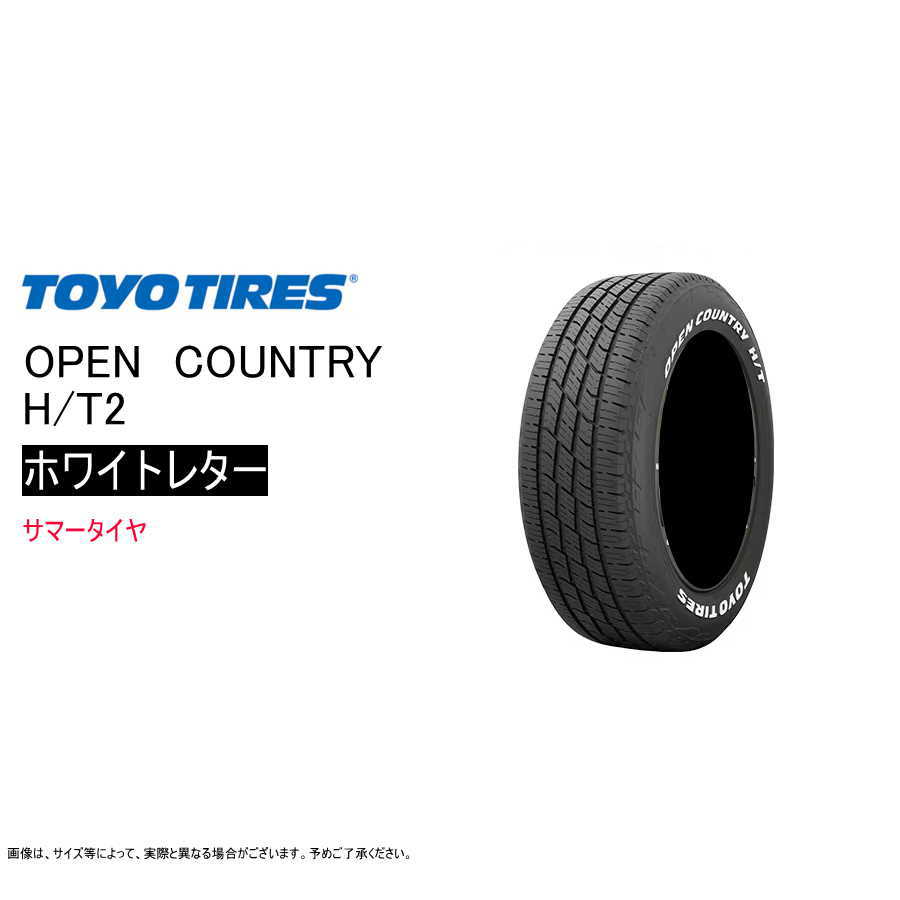 yz g[[ 215/60R17 96H H/T2 I[vJg[ zCg^[ T}[^C (I[h^C)(ls)(17C`)(215-60-17)