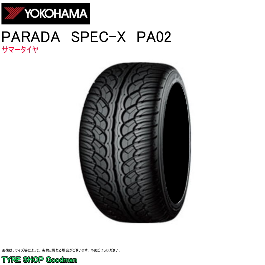 激安/新作 285／45R22 ヨコハマ サマータイヤ 2021年製 タイヤ 