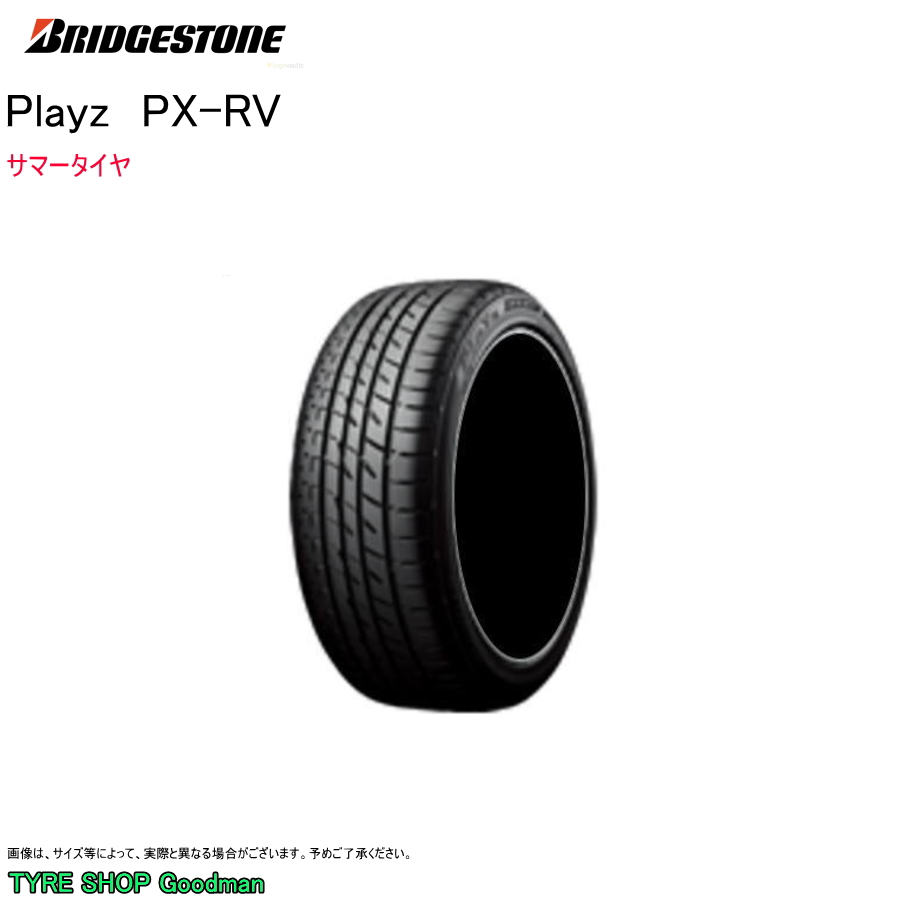 ブリヂストン 205/70R15 96H プレイズ PX RV サマータイヤ (ミニバン用タイヤ)(個人宅不可)(15インチ)(205 65 15) :bs ppxrv 205 70r15:Goodman