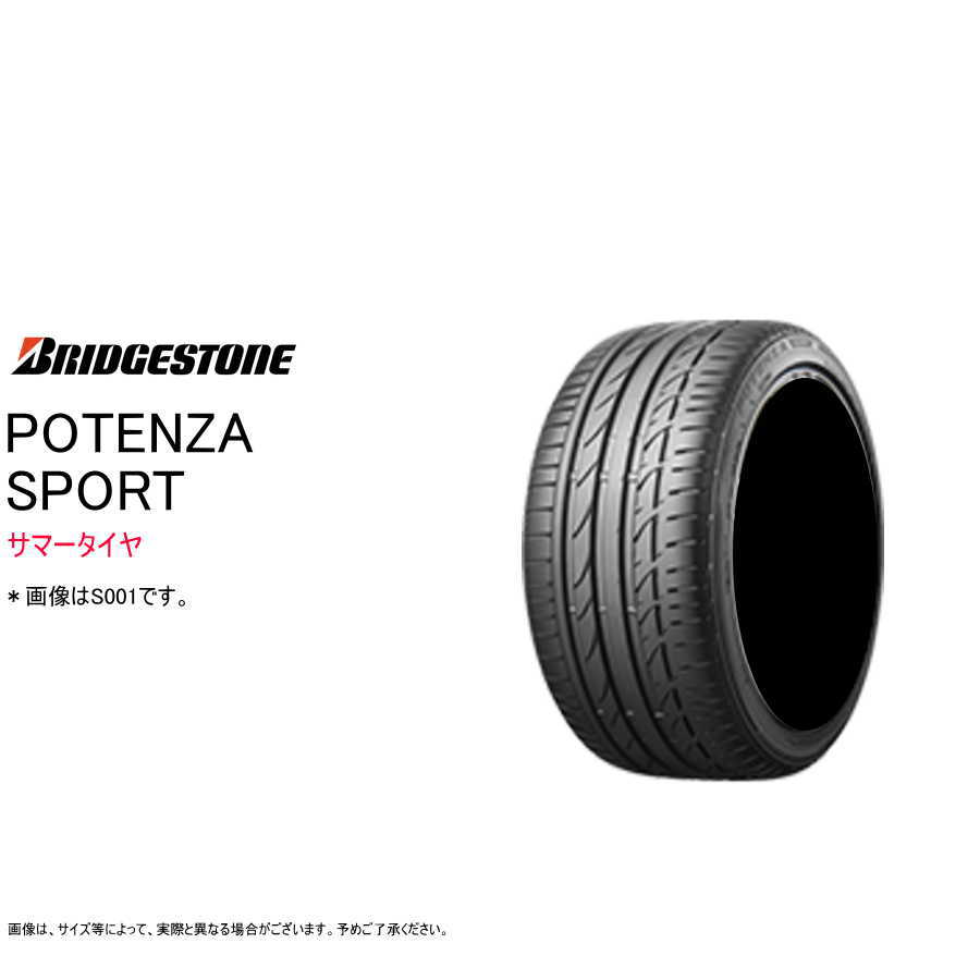 POTENZA ブリヂストン 245/35R20 (91Y) ポテンザ スポーツ