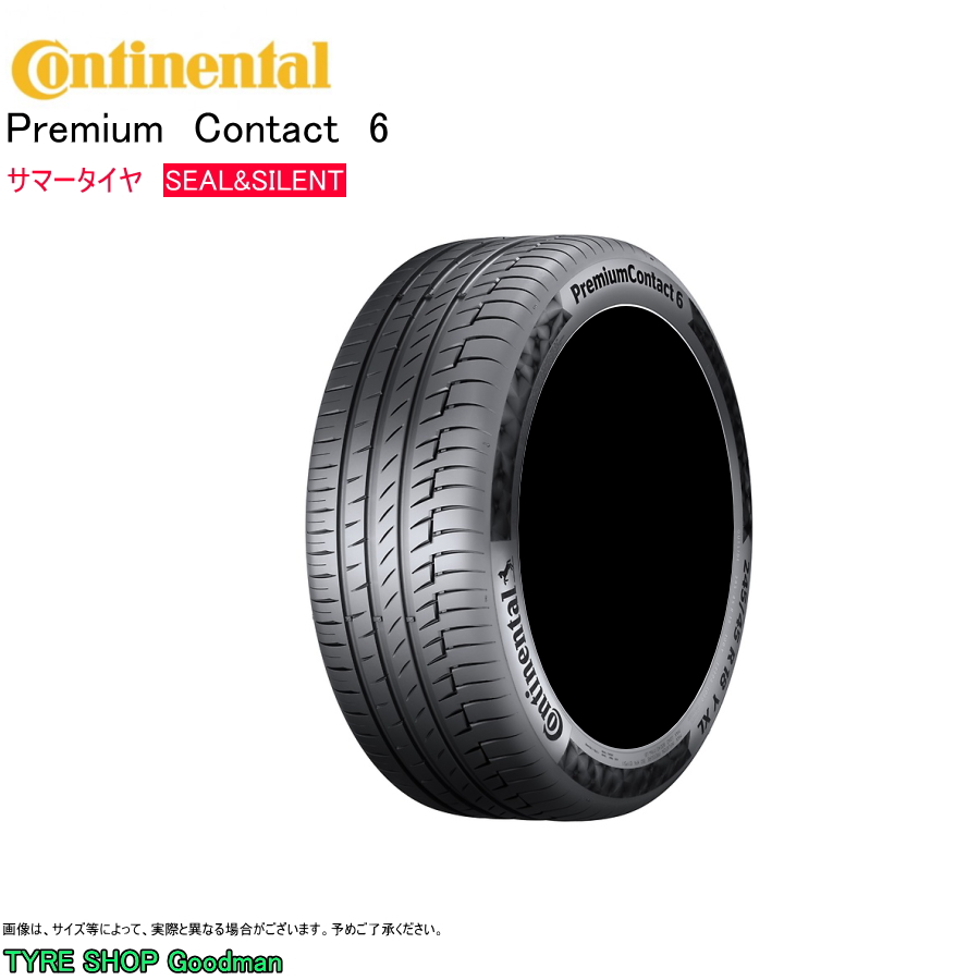 コンチネンタル シールサイレント 255/40R22 103V XL J PC6 プレミアムコンタクト6 ジャガー Iペイス サマータイヤ (個人宅不可)(22インチ)(255-40-22)