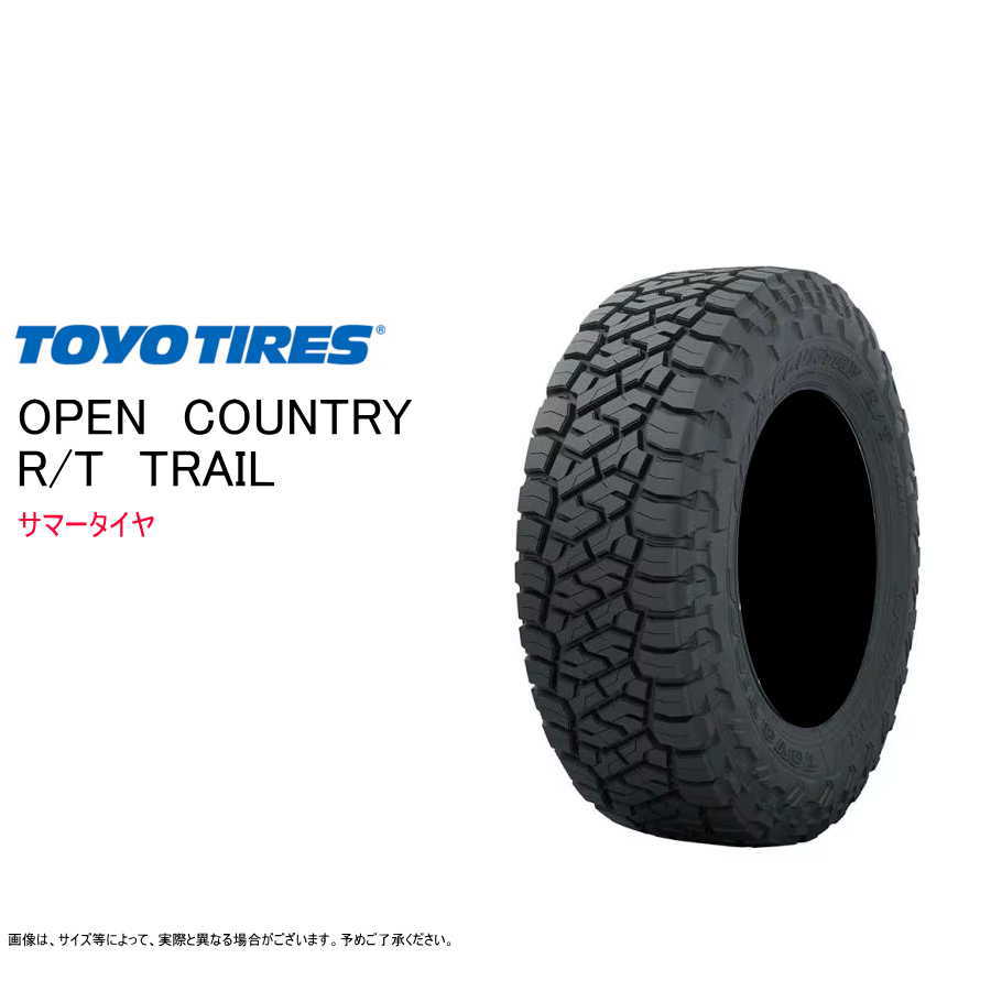yz g[[ LT 265/75R16 123/120Q R/TgC I[vJg[ T}[^C (It[h^C)(ls)(16C`)(265-75-16)