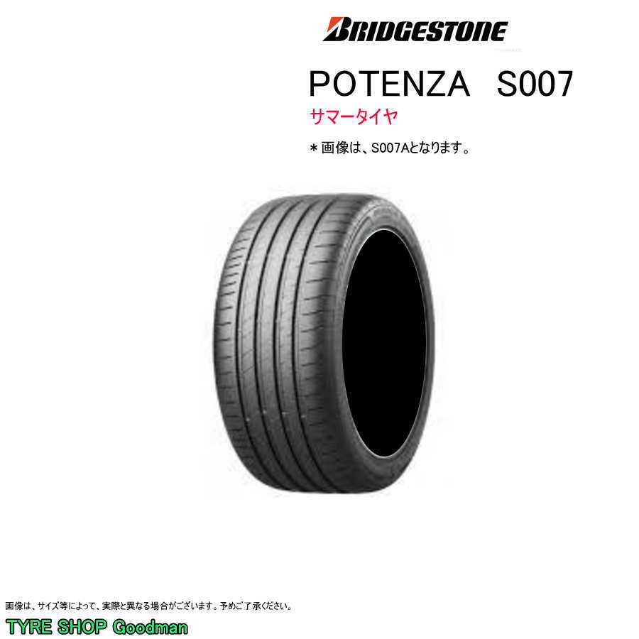 ブリヂストン 305/30R20 103Y XL S007 ポテンザ フェラーリ 488 サマータイヤ (個人宅不可)(20インチ)(275305 30 20) :bs s007 305 30r20 fer:Goodman