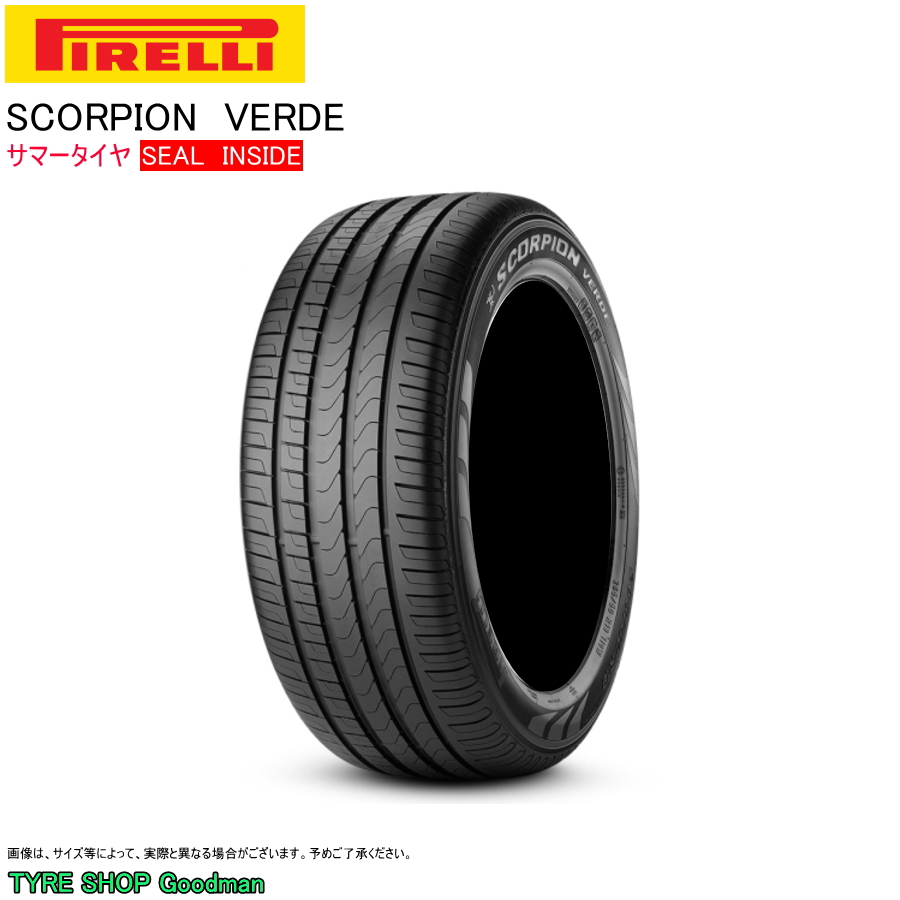 ピレリ シールインサイド 255/40R20 101V XL ヴェルデ スコーピオン サマータイヤ (個人宅不可)(20インチ)(255-40-20)  : pi-scvrd-si-255-40r20 : Goodman - 通販 - Yahoo!ショッピング