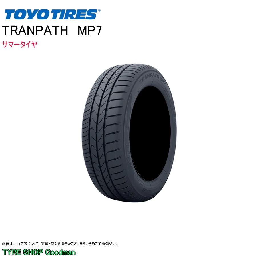 トーヨー 185/70R14 88H mp7 トランパス サマータイヤ (ミニバン用タイヤ)(14インチ)(185-70-14)