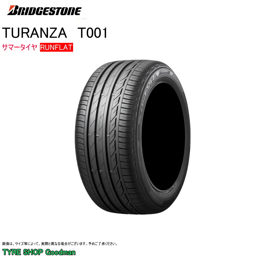 ブリヂストン ランフラット 205/55R17 95W XL ☆ T001 トランザ BMW 2シリーズ アクティブツアラー ★ サマータイヤ (個人宅不可)(17インチ)(205-55-17)｜goodman