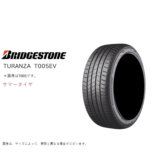 BRIDGESTONE（ブリヂストン） 235/45R18 98V XL T0 T005EV トランザ